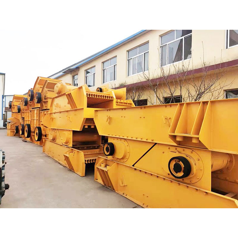 板式給料機