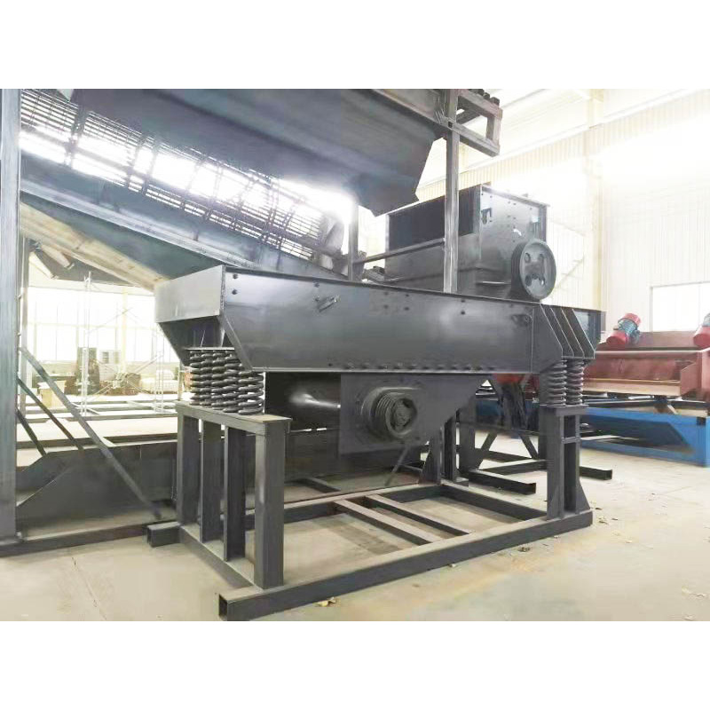 板式給料機